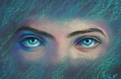 Что ты видишь?