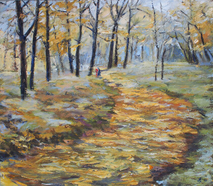 50-Осенняя аллея