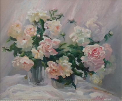 Утренний луч