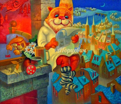 Исповедь истукана или Письмо с острова Пасхи