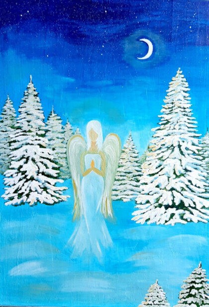 Ангел меня храни