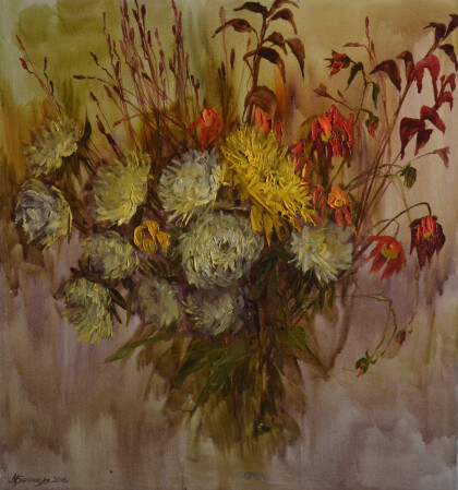 Осенний букет