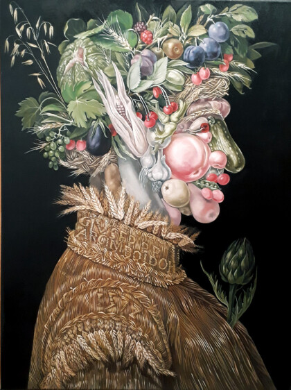 Времена года. Лето. Арчимбольдо Д. Копия.