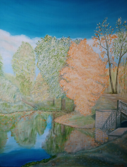 Осенний парк