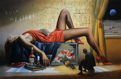 Начиталась книг...