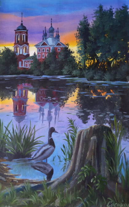 Утка на закате у пенька.