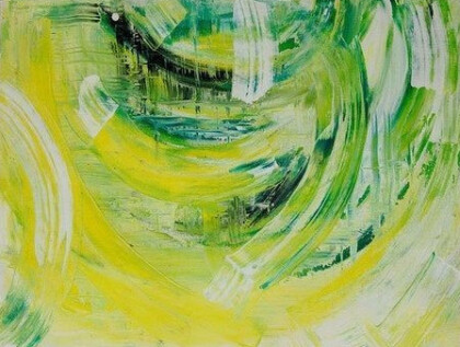 Спокойствие