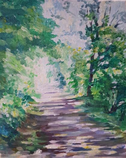 "Дорожка в лесу"