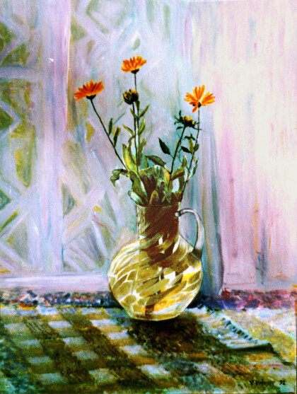 Розовое утро