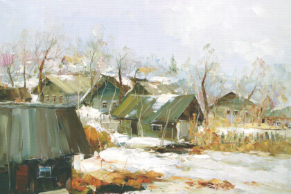 Деревенька