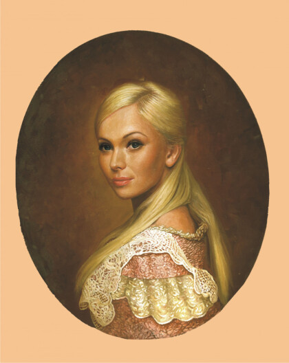 Елена