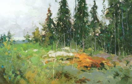 Зелёный лес