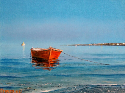 Одиночество