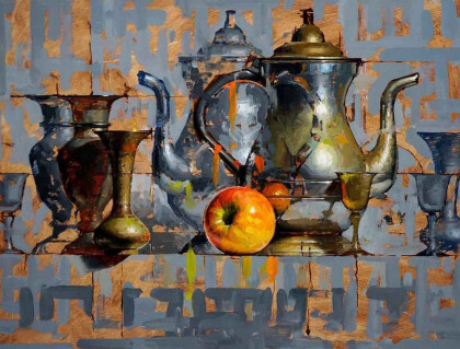 Медный сервиз