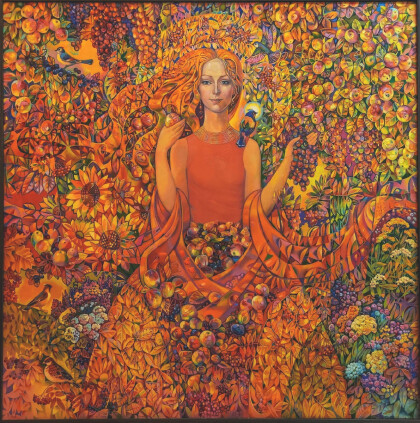 Золотая Осень