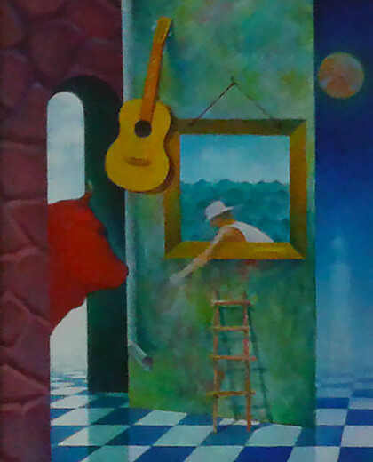 Тореадор на море