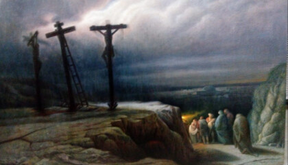 Снятие с Креста