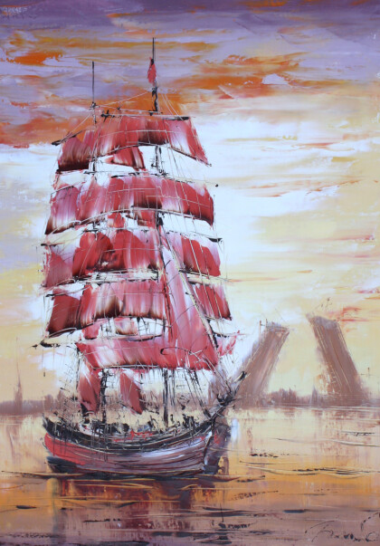 Санкт-Петербург. Алые паруса