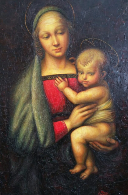 Мадонна с младенцем