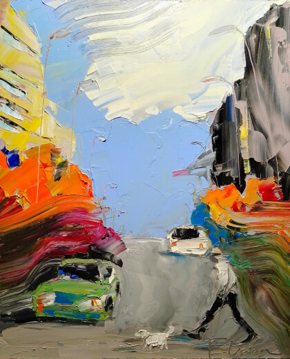 Солнечный день