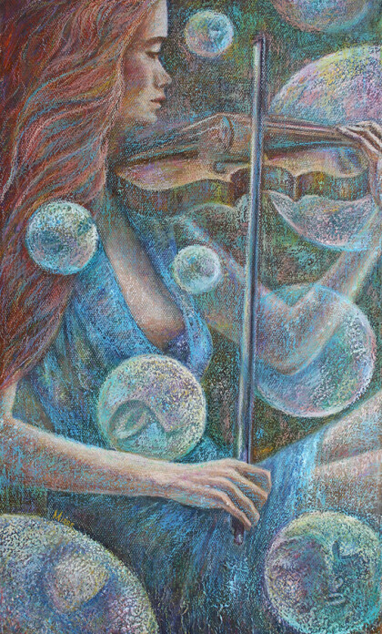 Вдохновенная душа