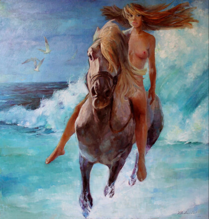 Новая Афродита