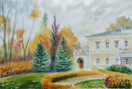 Осень в усадьбе