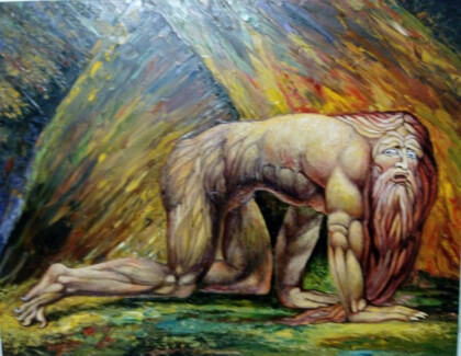 Навуходоносор