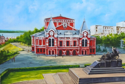 Самара. Драматический театр.