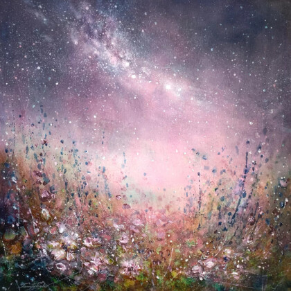 Космический пейзаж