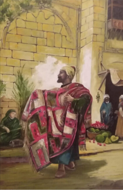 Продавец ковров