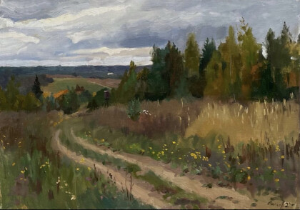 Осенний пейзаж