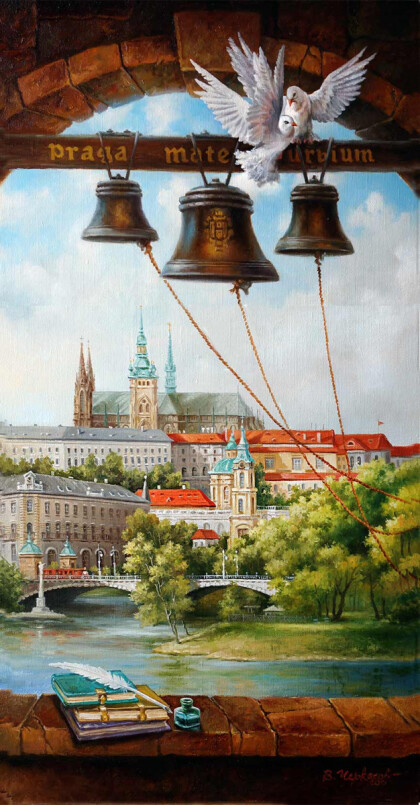 Вечный город