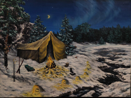 Создавая уют