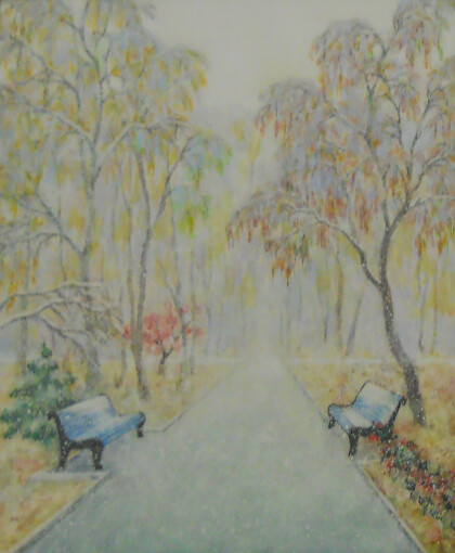 Осенняя аллея