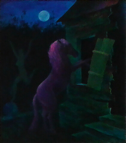 Розовая лошадь