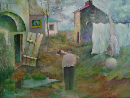 Девочка на шаре