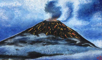 Вулкан в тумане