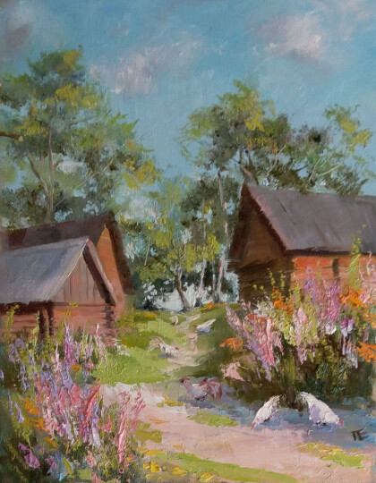 "Солнечный денек"