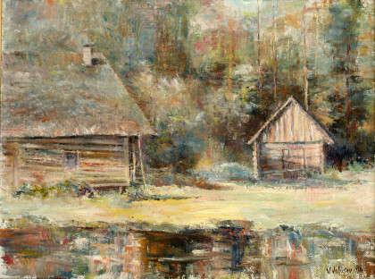 Меланхолия