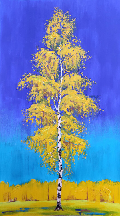 Берёза. Осень.