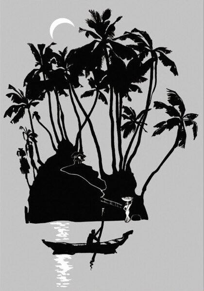 Поэзия Востока