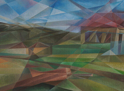 Деревня в Башкирии