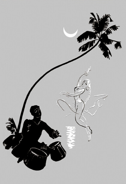 Поэзия Востока