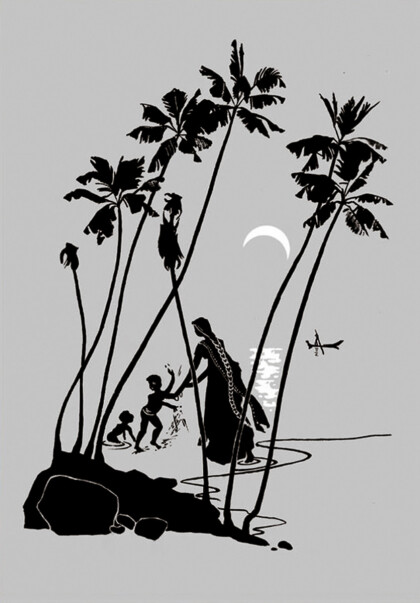 Поэзия Востока