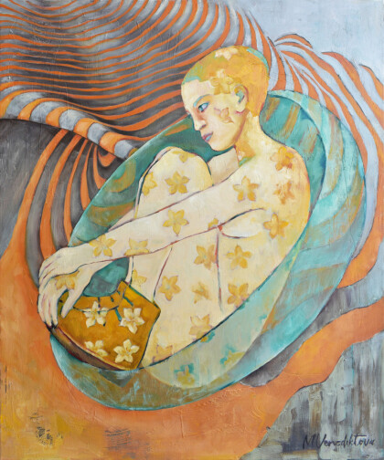 Счастье внутри