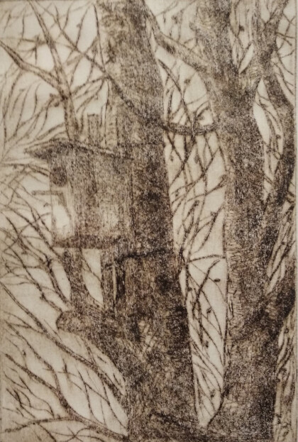 Скворечник