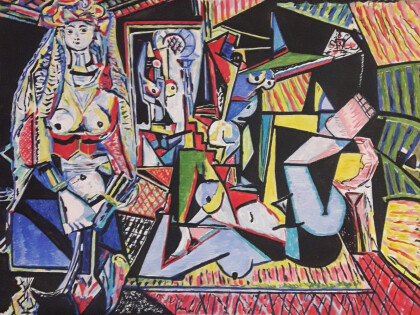 Алжирские женщины