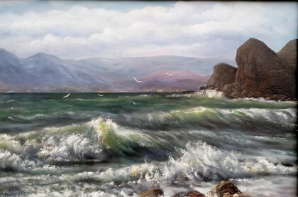 Морской прибой