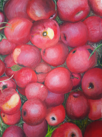 Яблоки